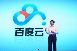 娱乐圈爆料百度云资源,百度云资源背后的明星秘闻大曝光