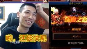 爆料广东猛哥视频播放,揭秘背后惊人故事